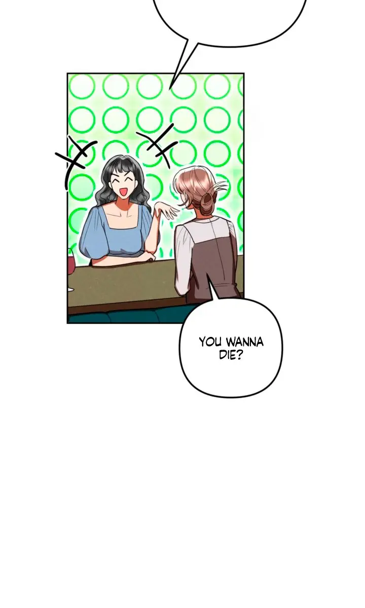 The Absolute Threshold Chapter 88 Page 75