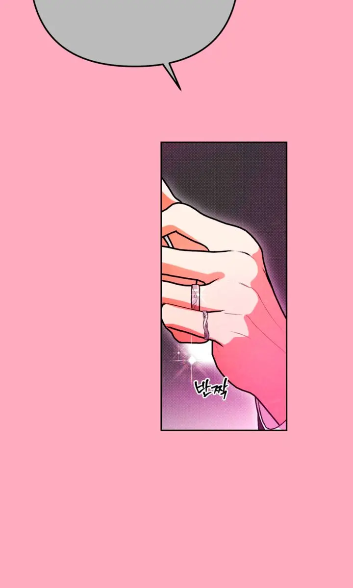 The Absolute Threshold Chapter 88 Page 100