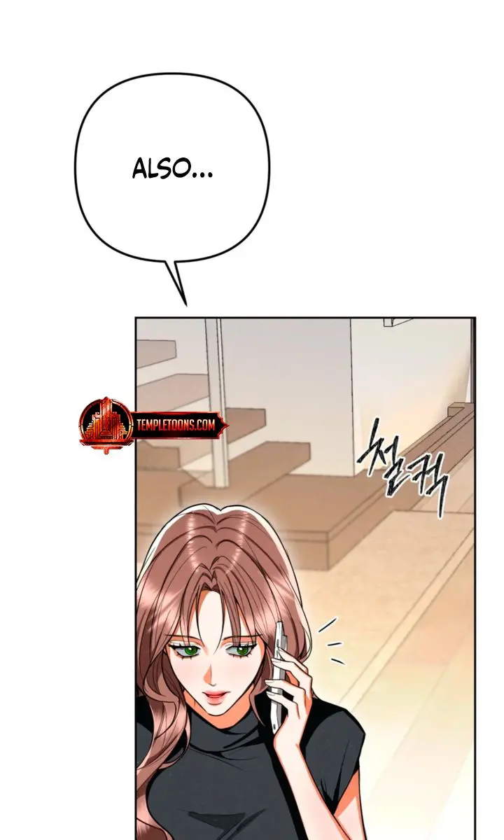 The Absolute Threshold Chapter 89 Page 70