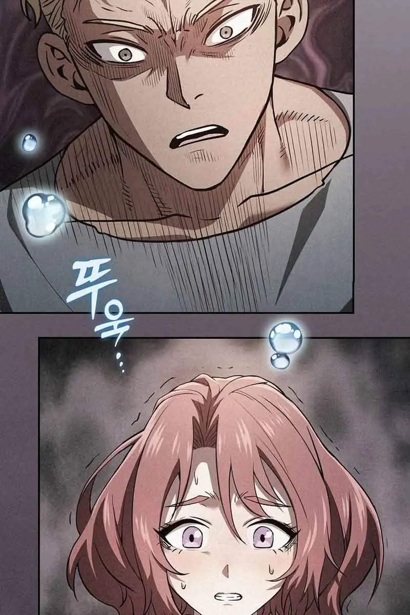 Academy's Genius Swordmaster Chapter 4 Page 29