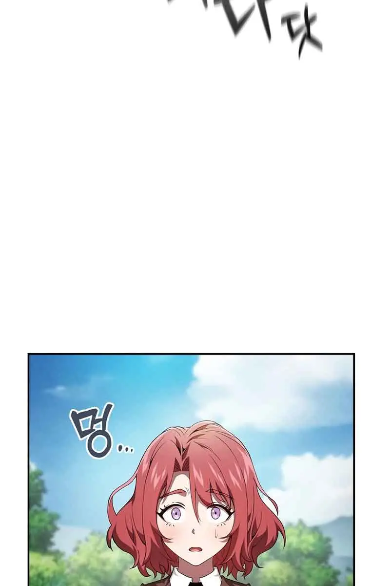 Academy's Genius Swordmaster Chapter 4 Page 57