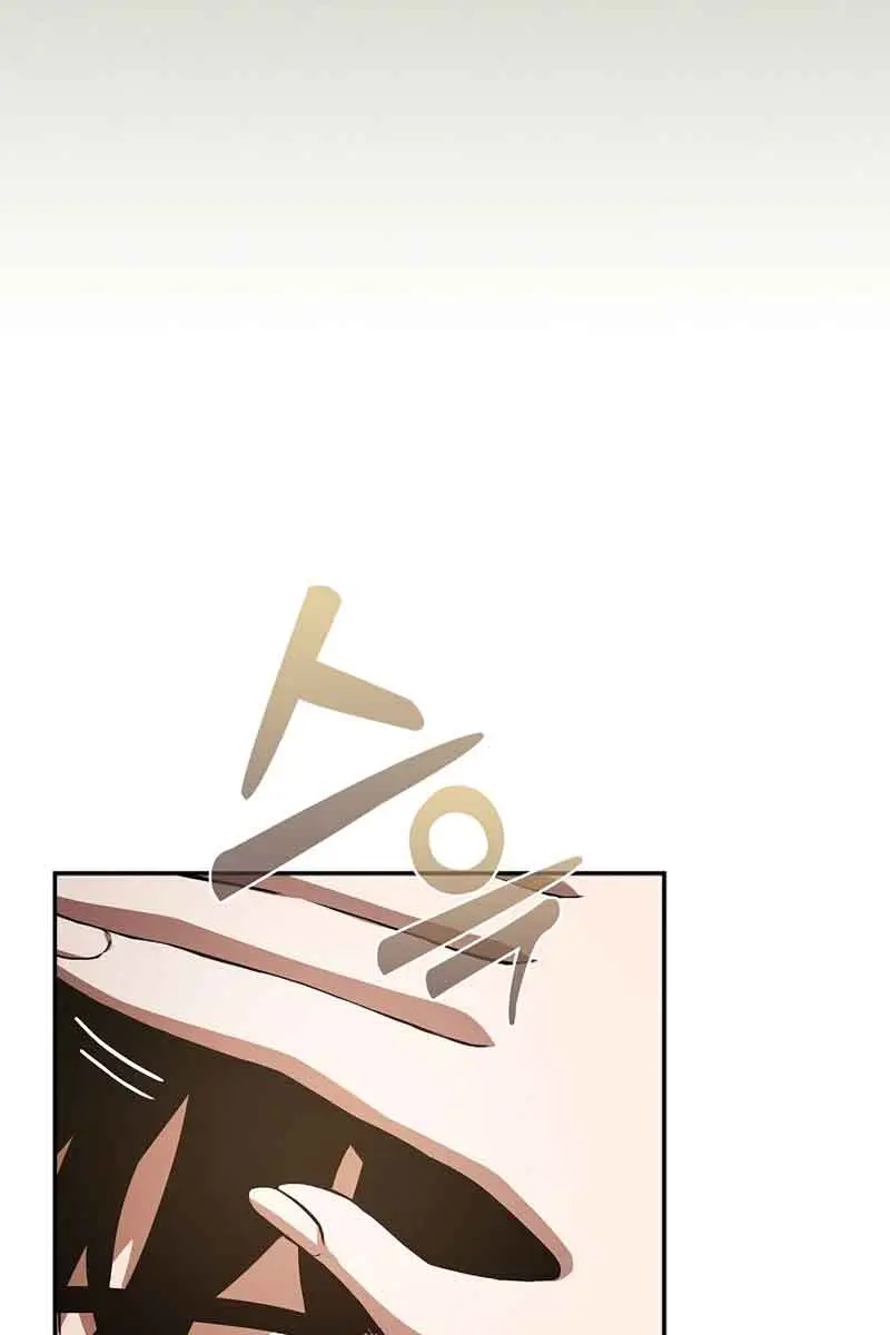 Academy's Genius Swordmaster Chapter 4 Page 82