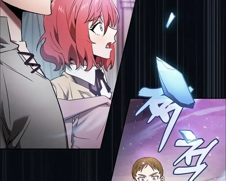Academy's Genius Swordmaster Chapter 16 Page 178