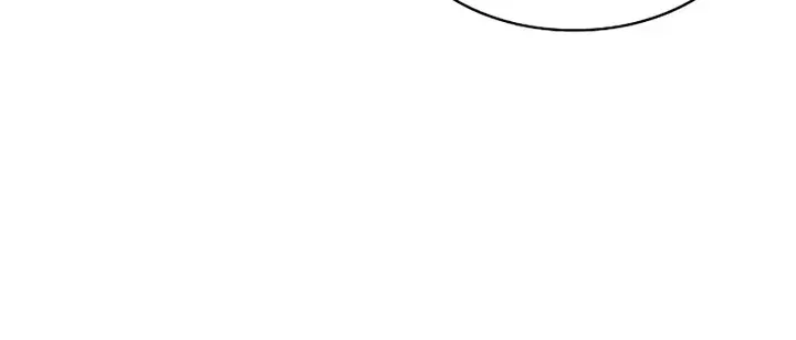Academy's Genius Swordmaster Chapter 18 Page 44