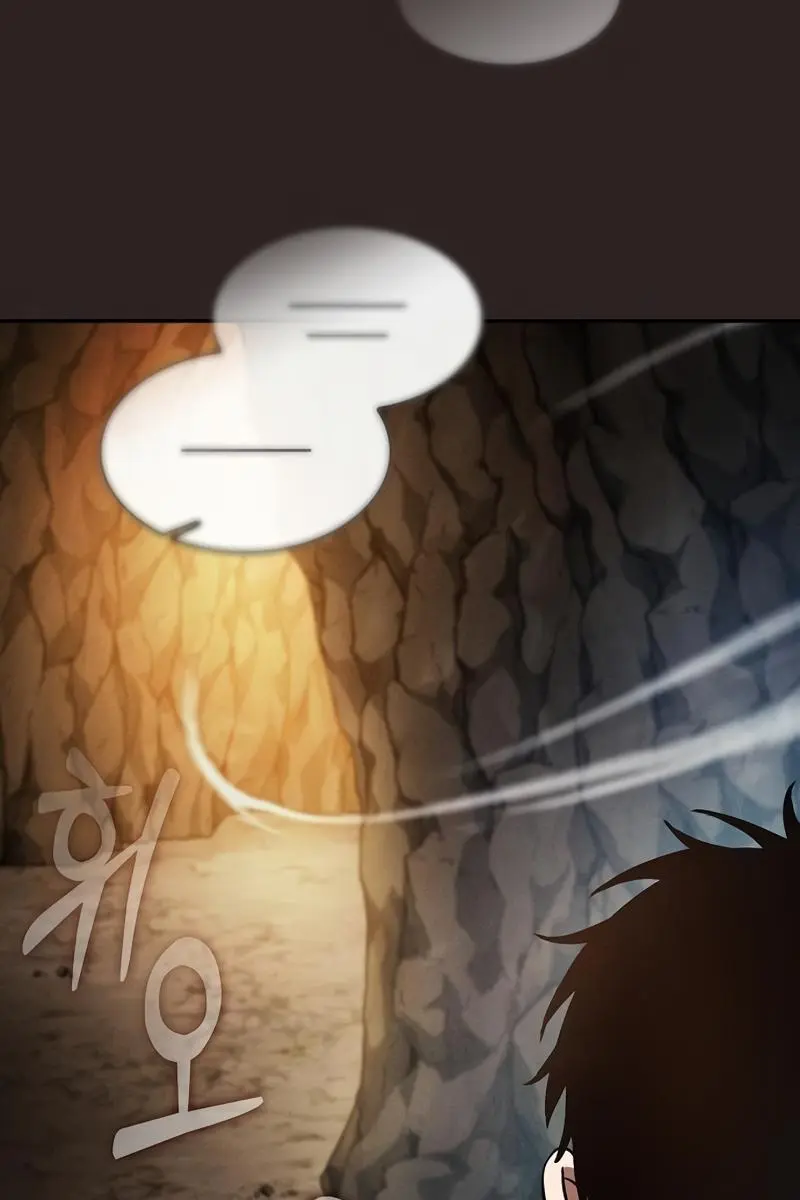Academy's Genius Swordmaster Chapter 26 Page 38