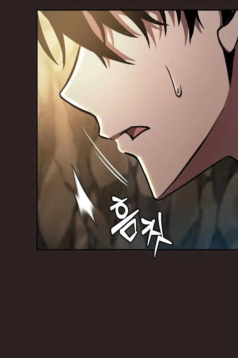 Academy's Genius Swordmaster Chapter 26 Page 53