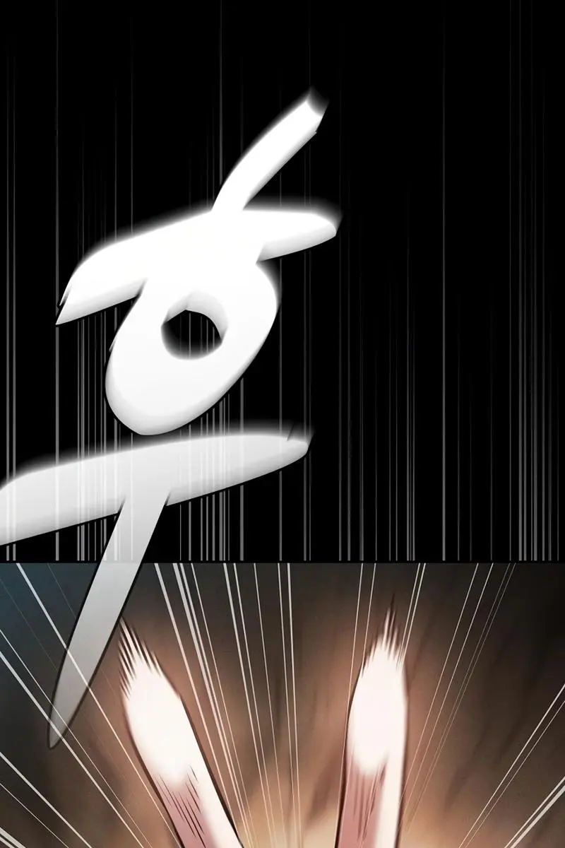 Academy's Genius Swordmaster Chapter 26 Page 135