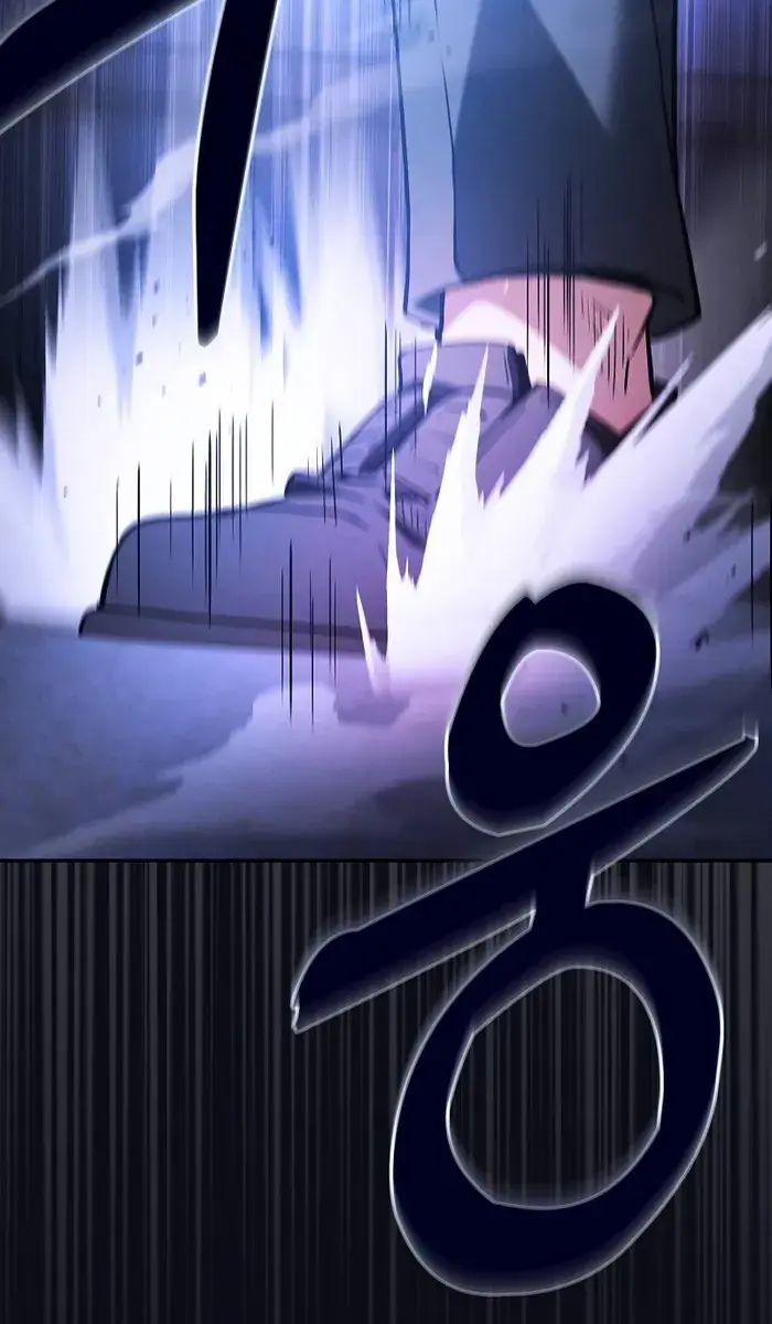 Academy's Genius Swordmaster Chapter 36 Page 27