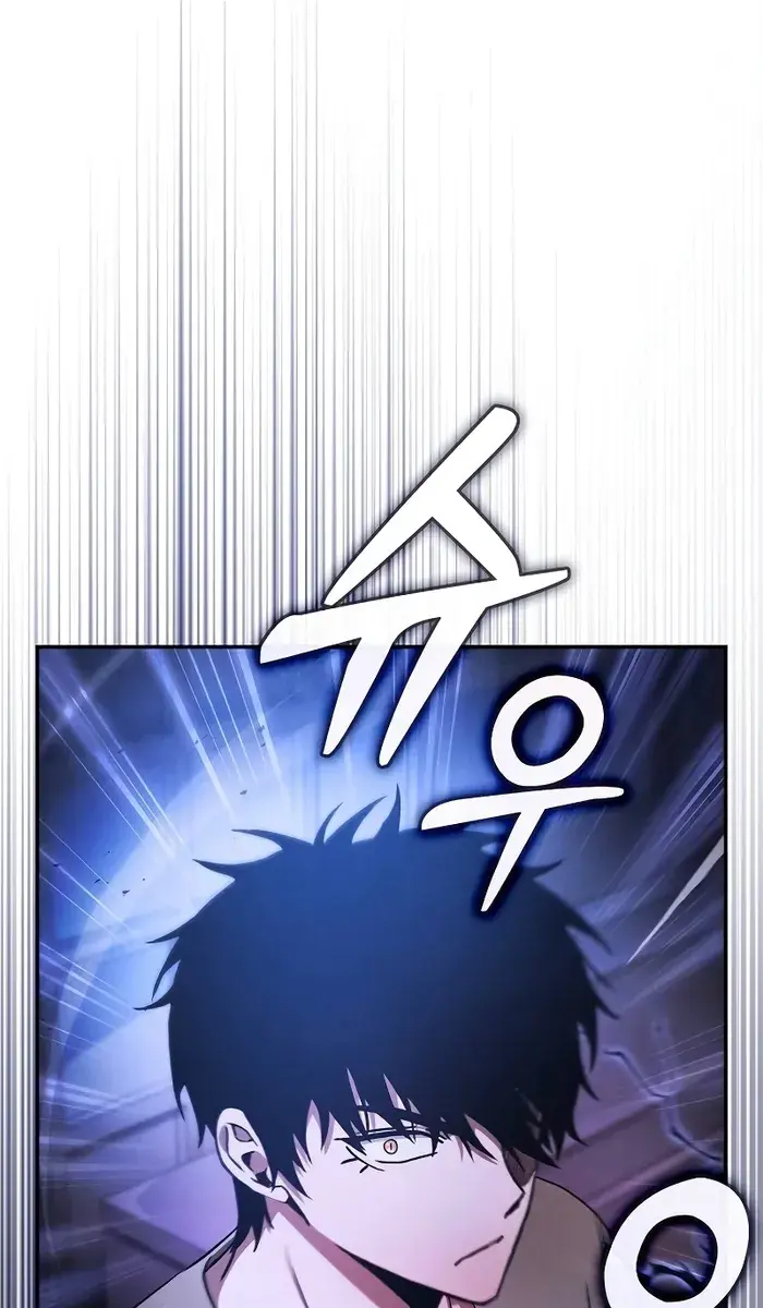 Academy's Genius Swordmaster Chapter 36 Page 37