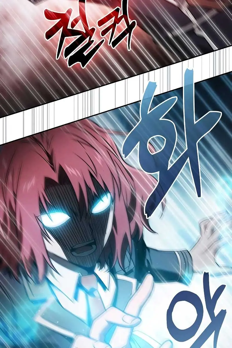Academy's Genius Swordmaster Chapter 39 Page 101