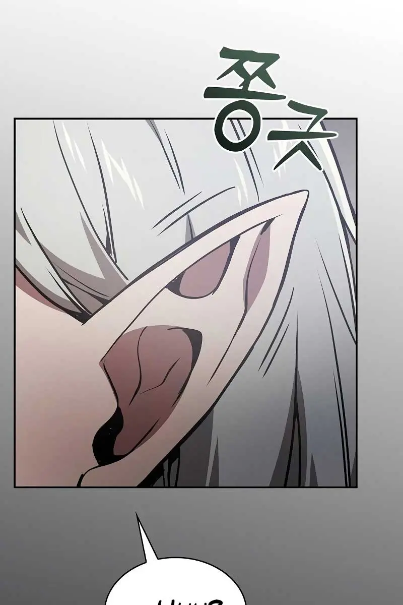 Academy's Genius Swordmaster Chapter 39 Page 170