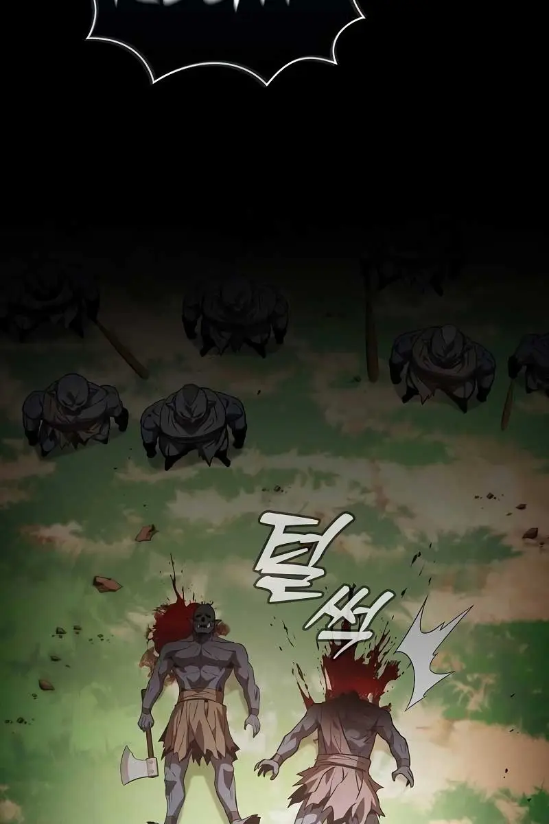 Academy's Genius Swordmaster Chapter 42 Page 44