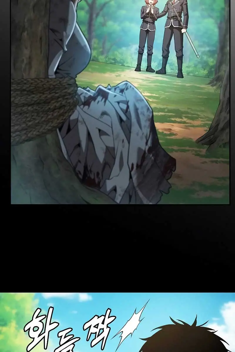 Academy's Genius Swordmaster Chapter 42 Page 82