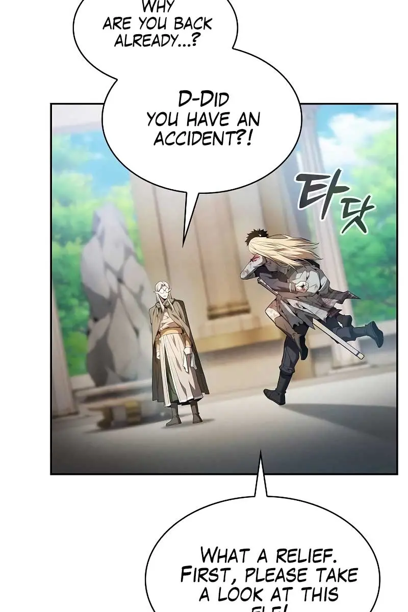 Academy's Genius Swordmaster Chapter 42 Page 115