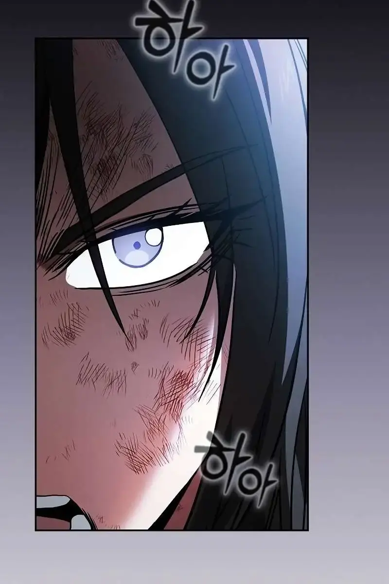 Academy's Genius Swordmaster Chapter 50 Page 8