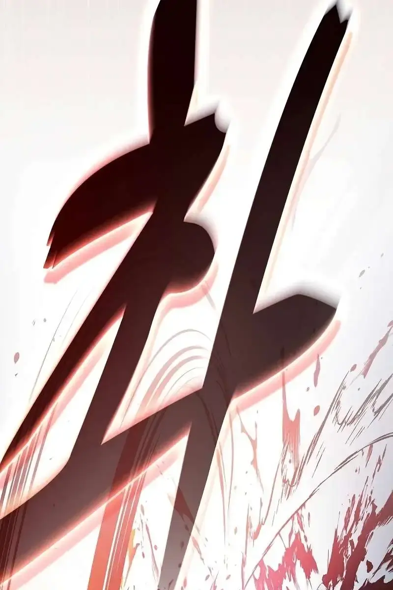 Academy's Genius Swordmaster Chapter 50 Page 28