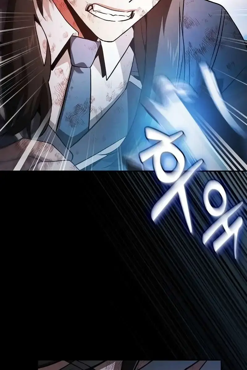 Academy's Genius Swordmaster Chapter 50 Page 38