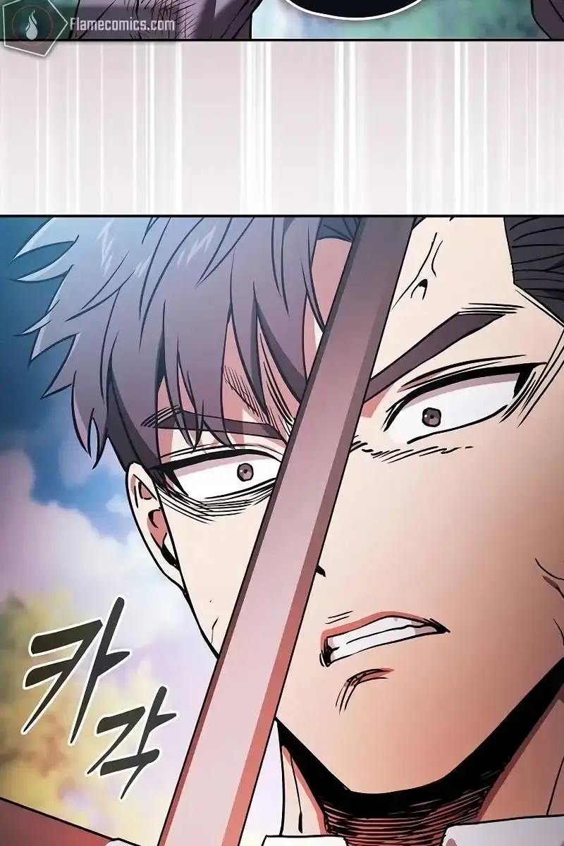 Academy's Genius Swordmaster Chapter 50 Page 77