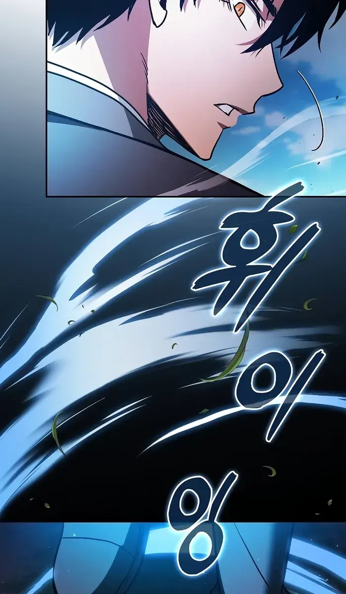 Academy's Genius Swordmaster Chapter 51 Page 117