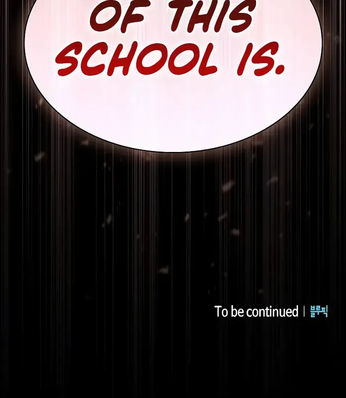 Academy's Genius Swordmaster Chapter 51 Page 138