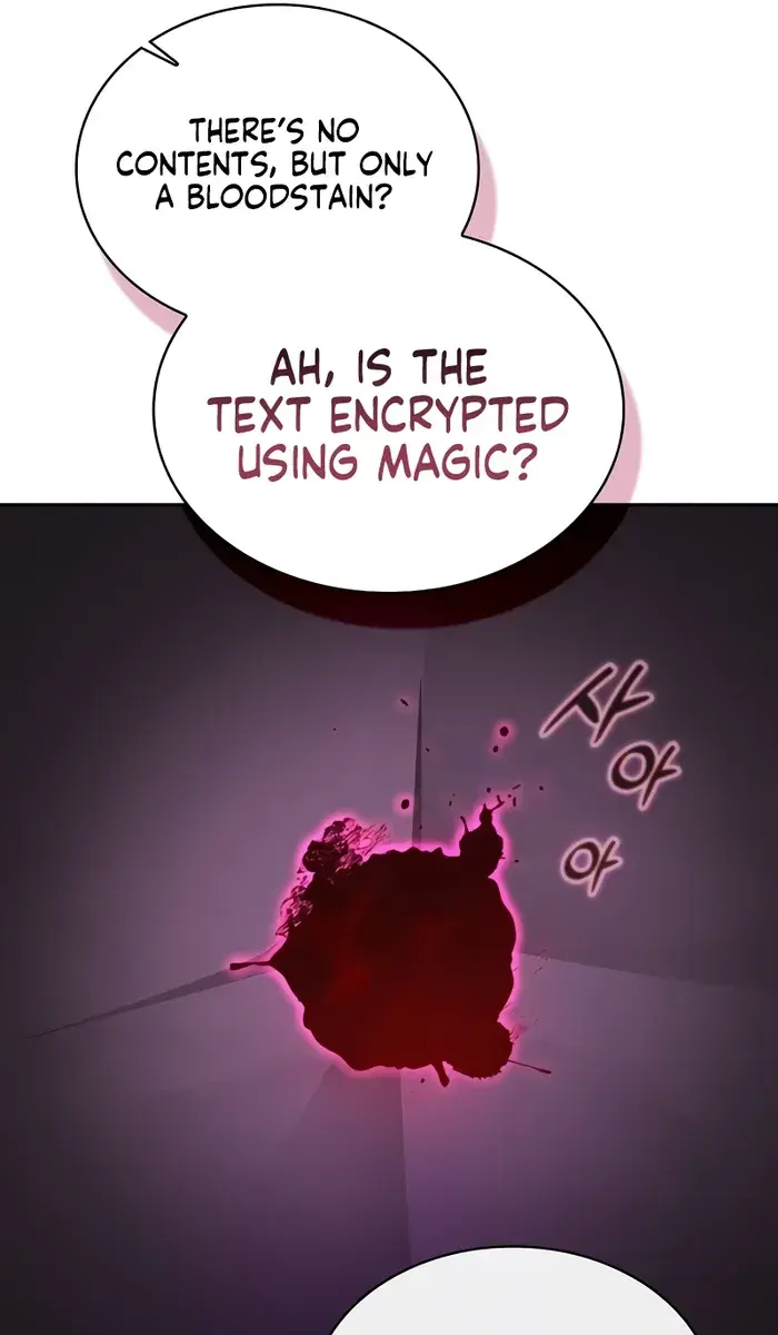 Academy's Genius Swordmaster Chapter 58 Page 34