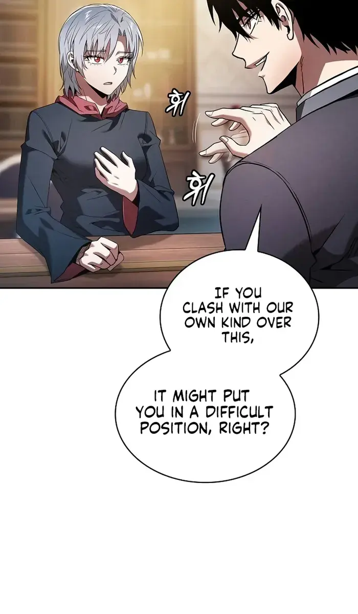 Academy's Genius Swordmaster Chapter 59 Page 10
