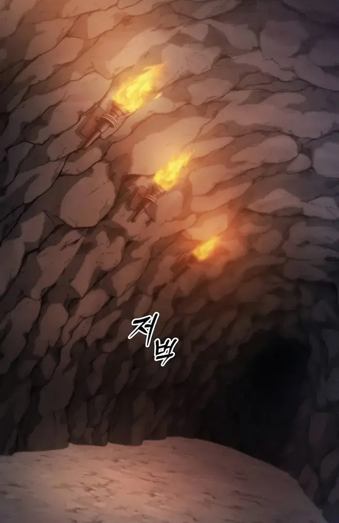 Academy's Genius Swordmaster Chapter 59 Page 31