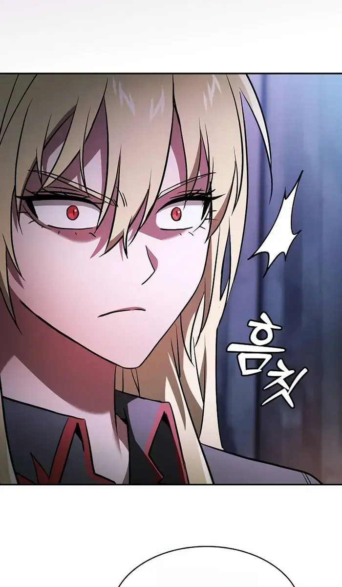 Academy's Genius Swordmaster Chapter 59 Page 118