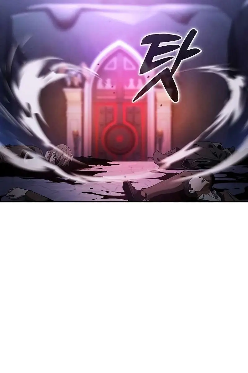 Academy's Genius Swordmaster Chapter 60 Page 9