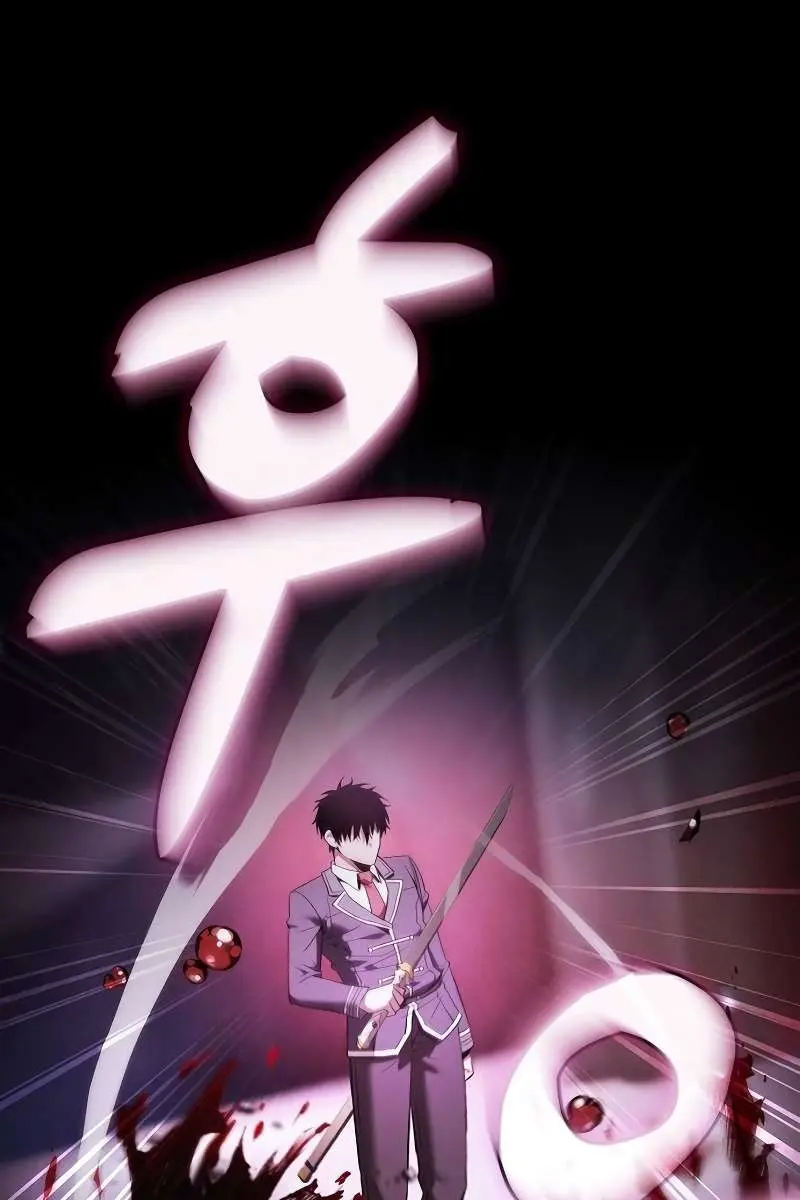 Academy's Genius Swordmaster Chapter 60 Page 33