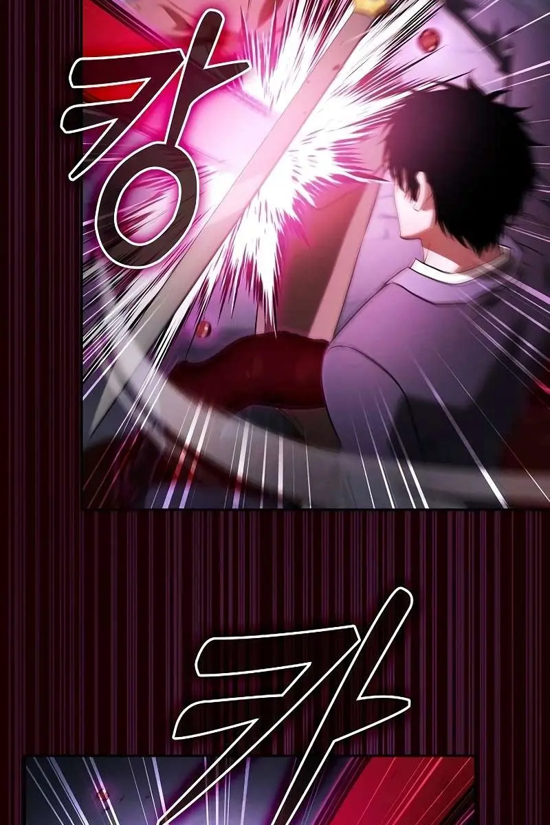Academy's Genius Swordmaster Chapter 60 Page 65