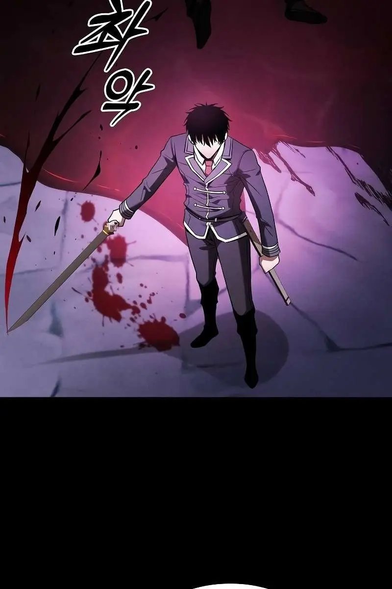 Academy's Genius Swordmaster Chapter 60 Page 142