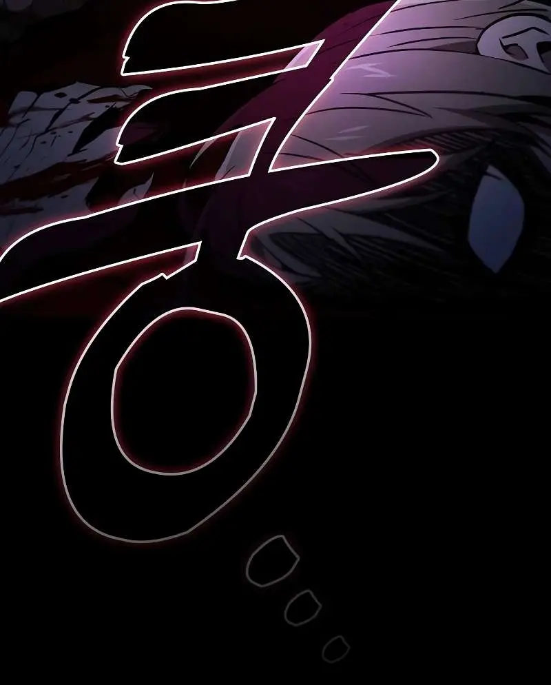 Academy's Genius Swordmaster Chapter 61 Page 15