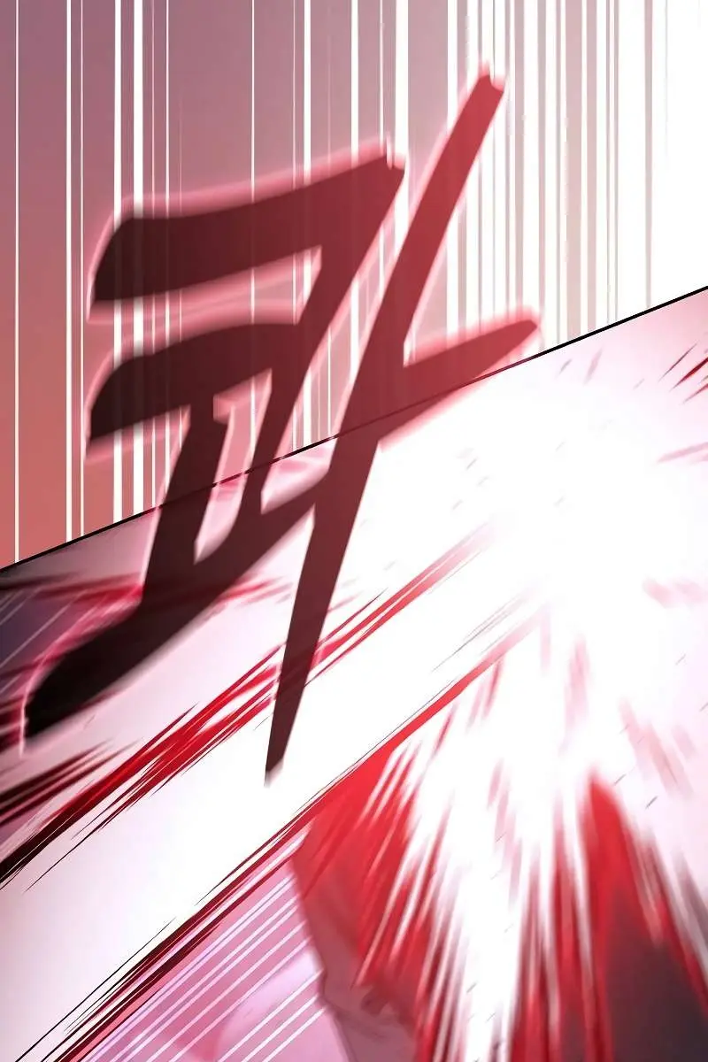 Academy's Genius Swordmaster Chapter 61 Page 71