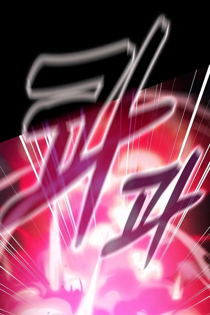 Academy's Genius Swordmaster Chapter 61 Page 104
