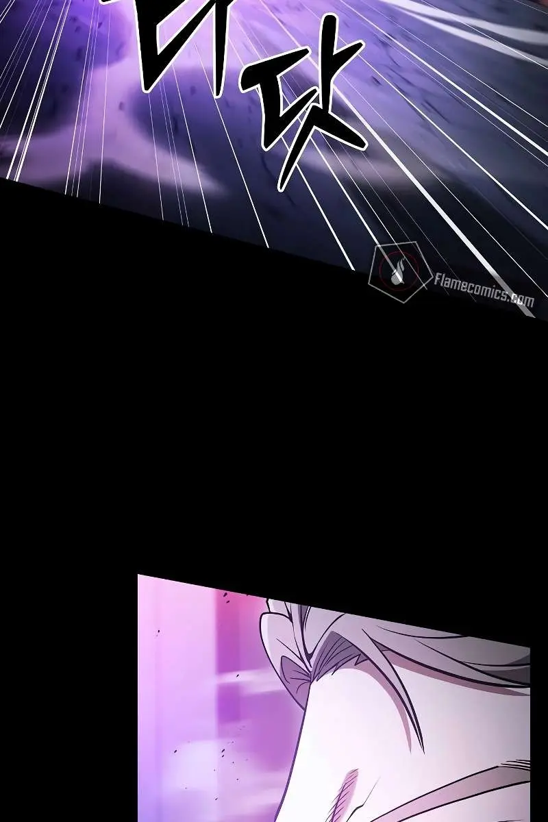 Academy's Genius Swordmaster Chapter 61 Page 132