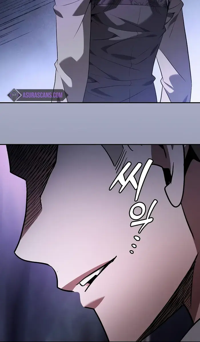 Academy's Genius Swordmaster Chapter 62 Page 35