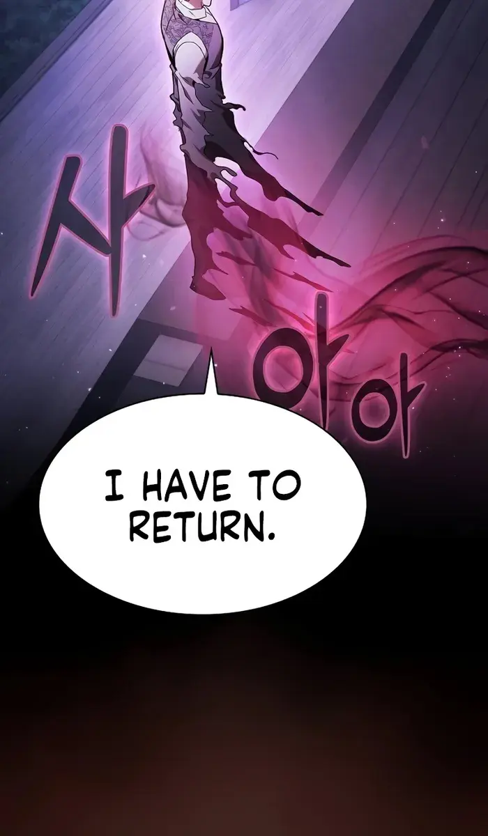 Academy's Genius Swordmaster Chapter 62 Page 124