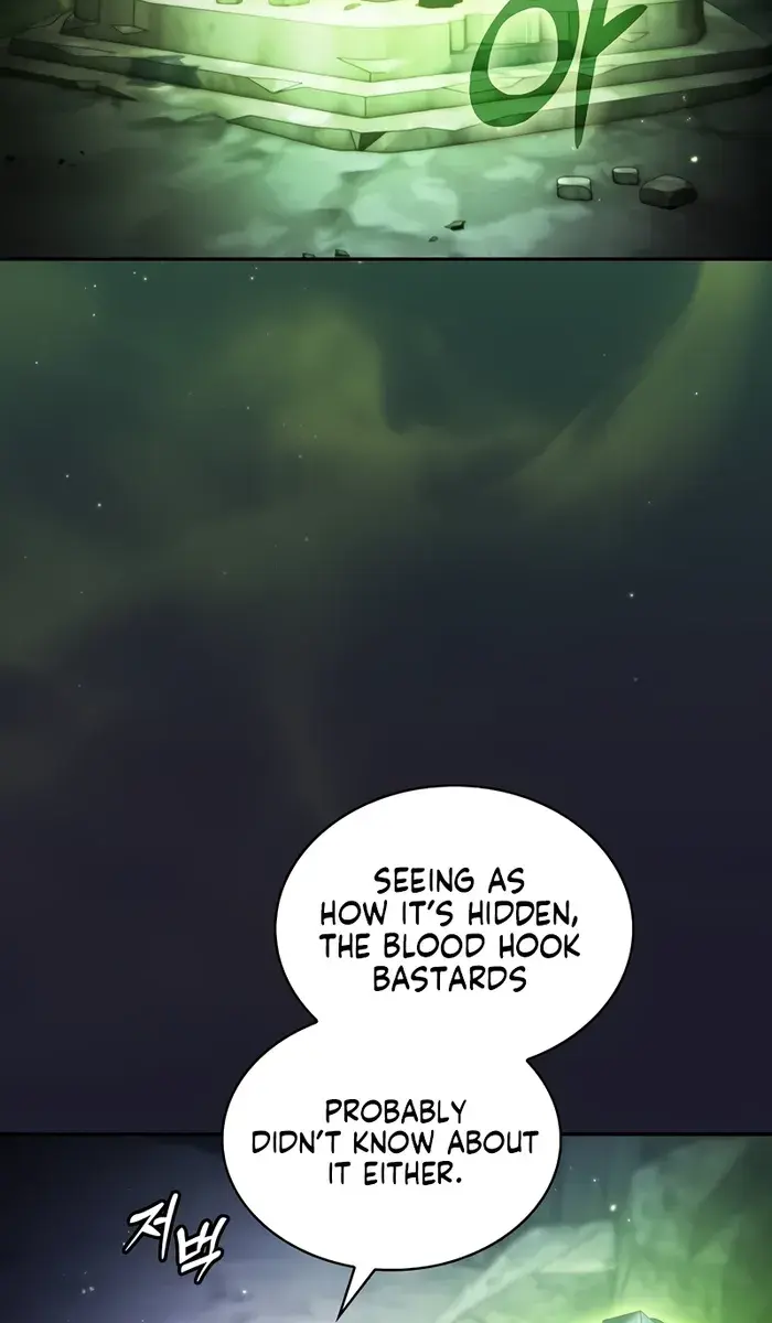Academy's Genius Swordmaster Chapter 63 Page 24