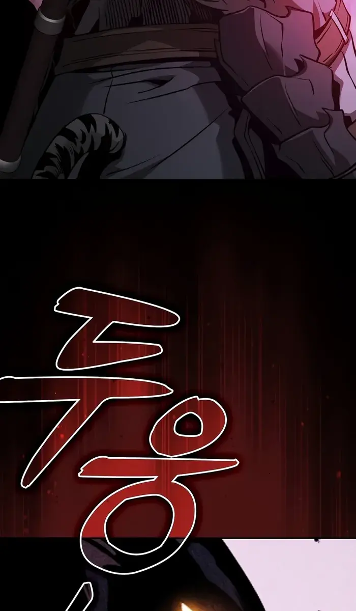 Academy's Genius Swordmaster Chapter 63 Page 152