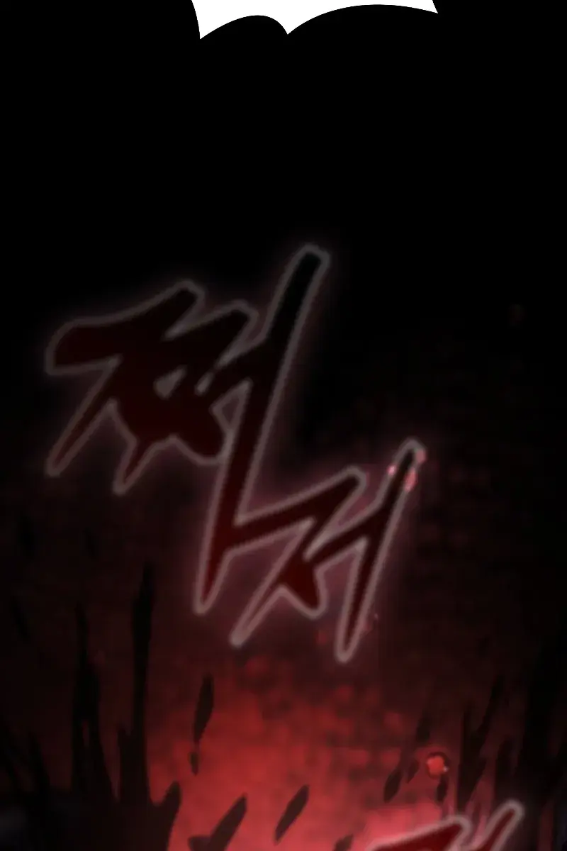 Academy's Genius Swordmaster Chapter 65 Page 47