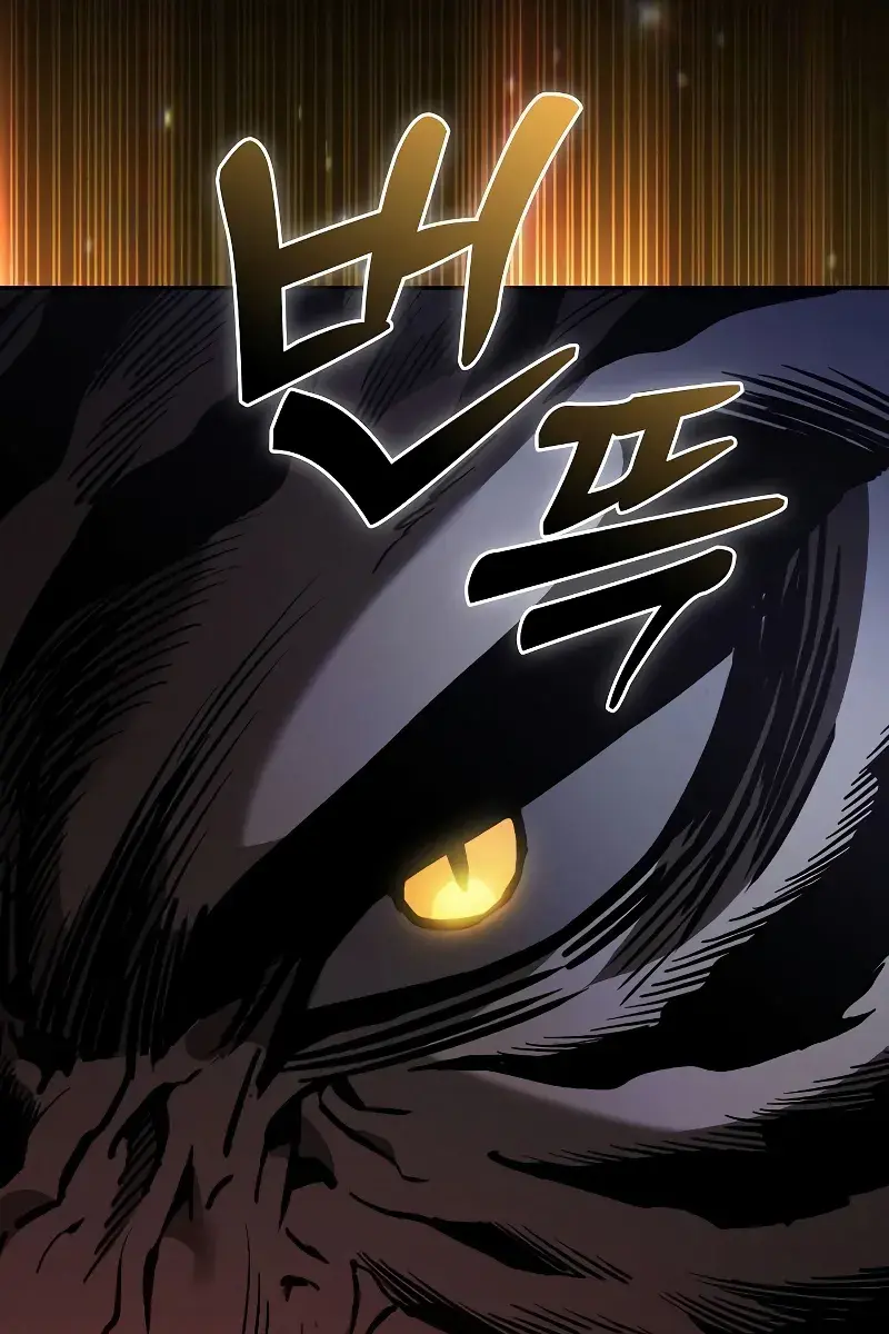 Academy's Genius Swordmaster Chapter 65 Page 51