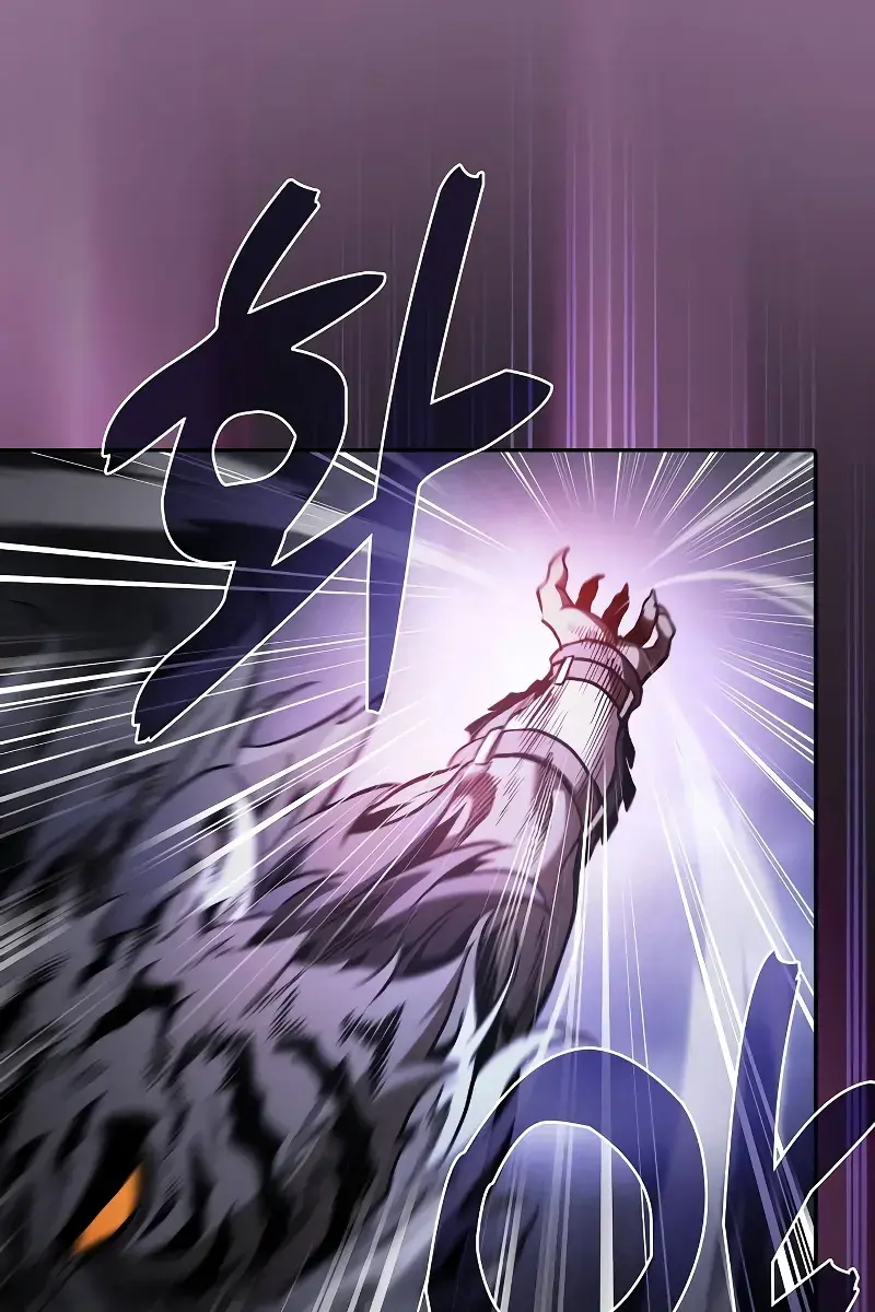 Academy's Genius Swordmaster Chapter 65 Page 68