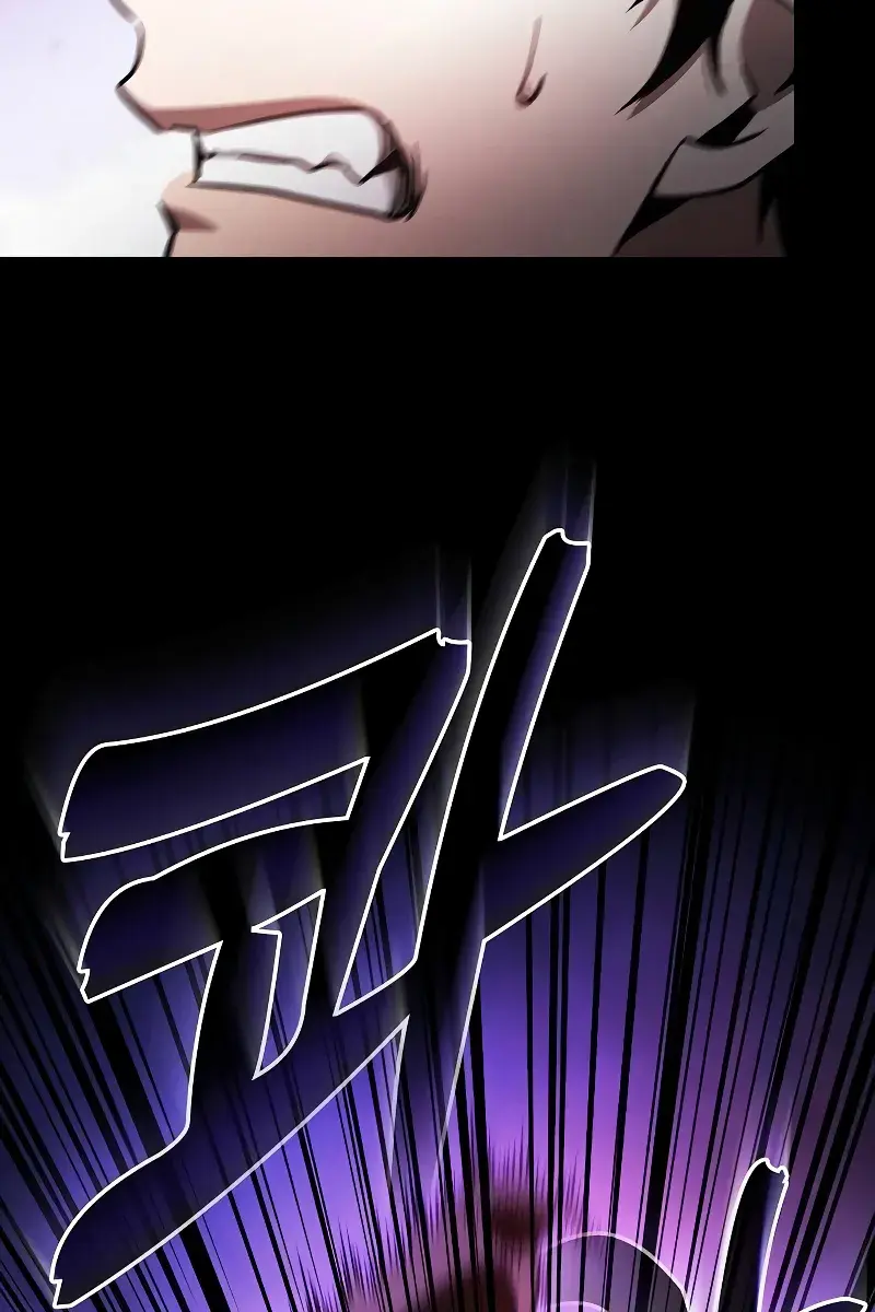 Academy's Genius Swordmaster Chapter 65 Page 97
