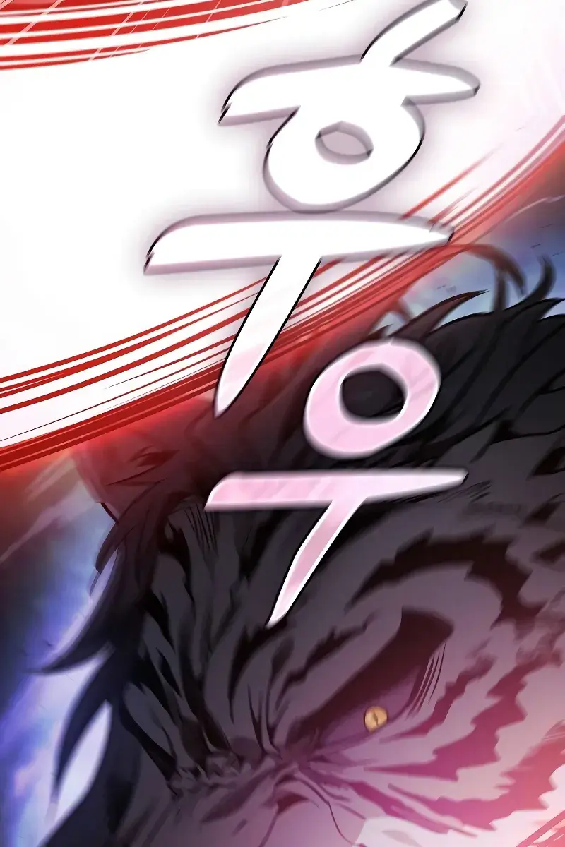 Academy's Genius Swordmaster Chapter 65 Page 123