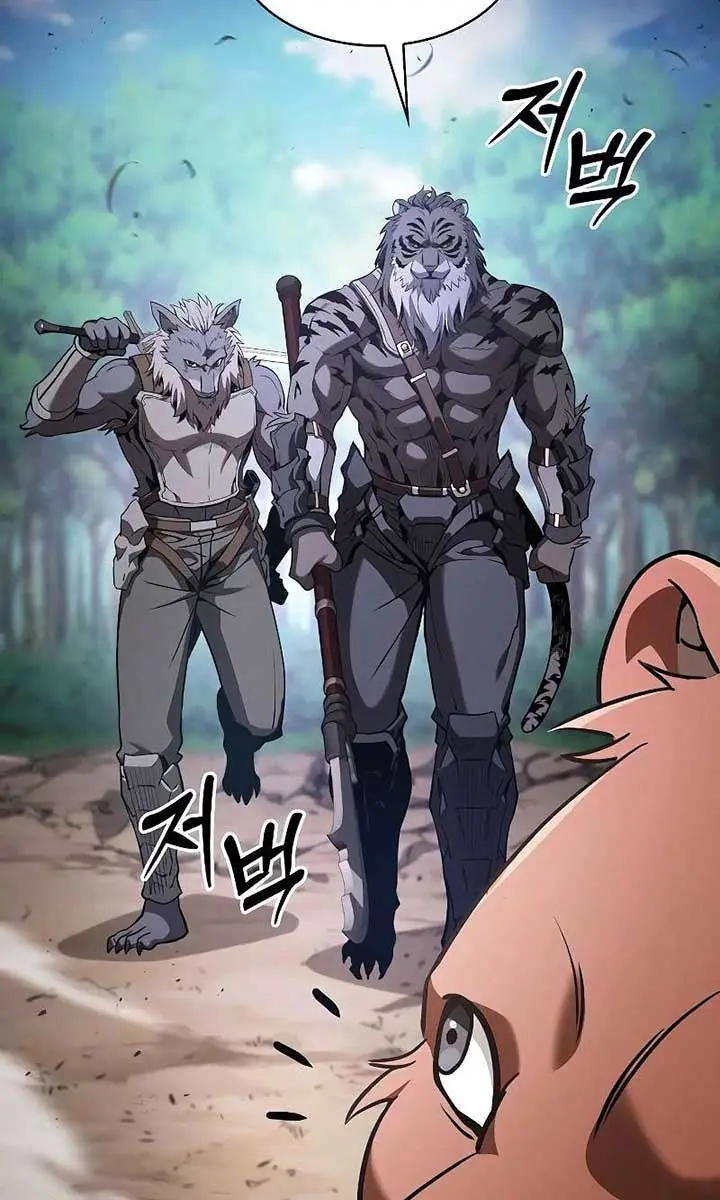Academy's Genius Swordmaster Chapter 66 Page 69