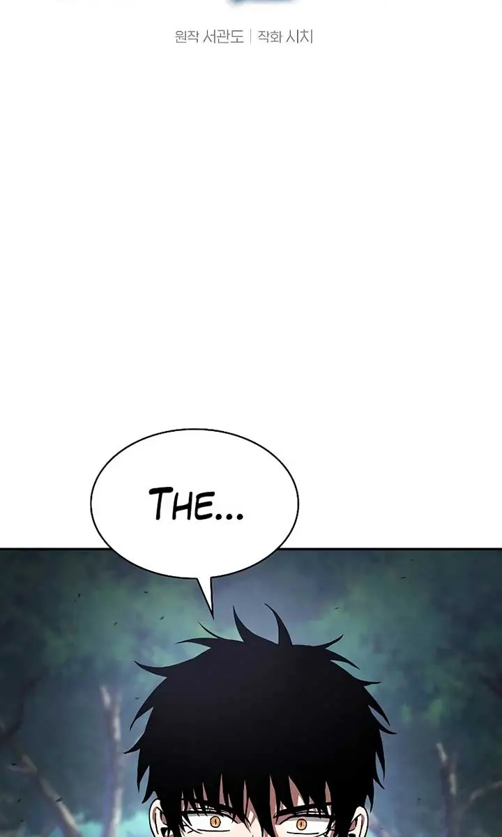 Academy's Genius Swordmaster Chapter 67 Page 3
