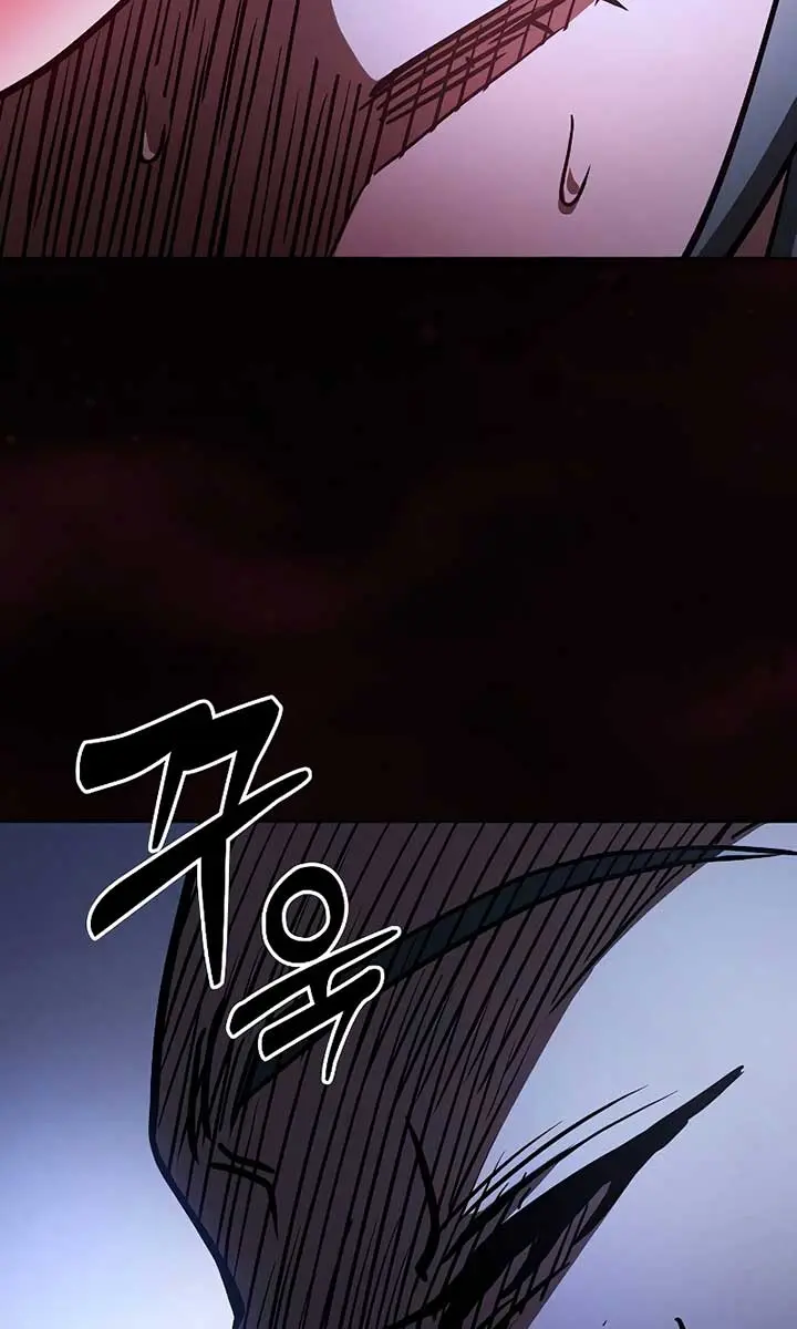 Academy's Genius Swordmaster Chapter 67 Page 45