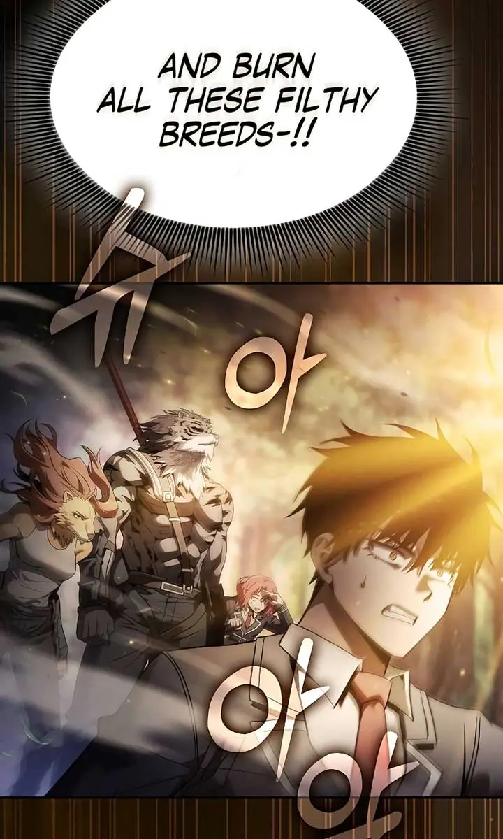 Academy's Genius Swordmaster Chapter 67 Page 61