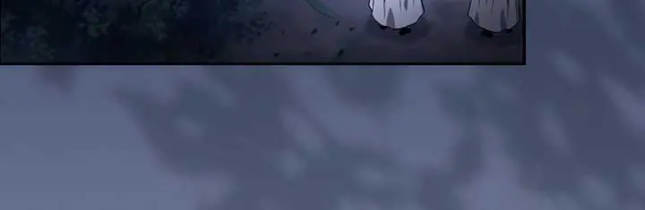 Academy's Genius Swordmaster Chapter 67 Page 69